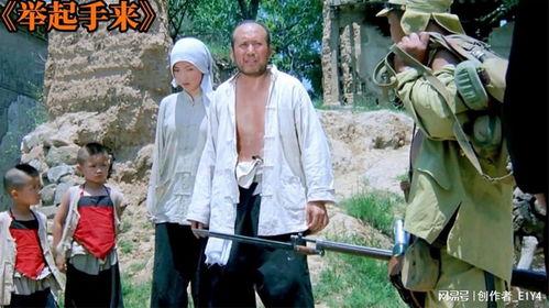 鬼子的搞笑电影,抗战喜剧中的另类抗战传奇