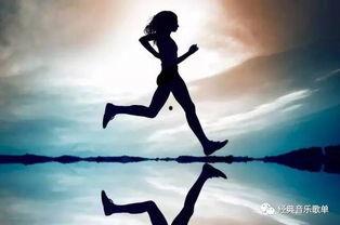 紧张奔跑的背景音乐